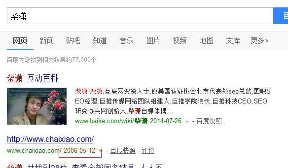 W(wng)վٶȿՕrg»ٶȿյôk