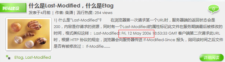 W(wng)վٶȿՕrg»ٶȿյôk