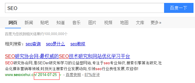 W(wng)վٶȿՕrg»ٶȿյôk