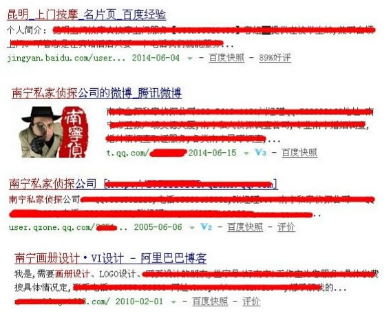 長(zhǎng)尾關(guān)鍵詞優(yōu)化方法技巧匯總 長(zhǎng)尾關(guān)鍵詞優(yōu)化方法技巧匯總