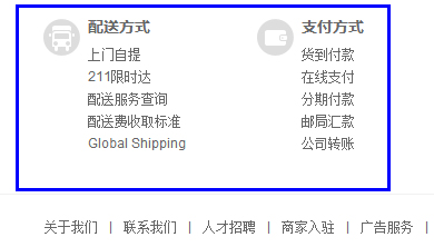 網(wǎng)站內(nèi)部鏈接優(yōu)化大解析 網(wǎng)站內(nèi)部鏈接優(yōu)化大解析