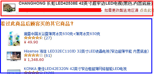 網(wǎng)站內(nèi)部鏈接優(yōu)化大解析 網(wǎng)站內(nèi)部鏈接優(yōu)化大解析