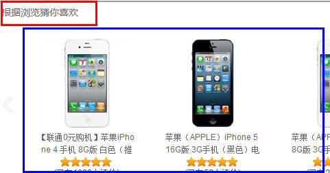 網(wǎng)站內(nèi)部鏈接優(yōu)化大解析 網(wǎng)站內(nèi)部鏈接優(yōu)化大解析