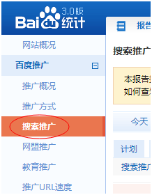 ΏĔ(sh)(j)ðٶƏVչF(xin)^c(din)^D(zhun)^͵ĽQ˼·