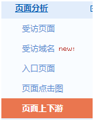 ΏĔ(sh)(j)ðٶƏVչF(xin)^c(din)^D(zhun)^͵ĽQ˼·