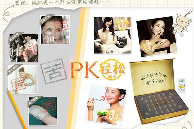 營銷型網(wǎng)站成交量立即翻倍的設(shè)計(jì)流程及13法則 營銷型網(wǎng)站成交量立即翻倍的設(shè)計(jì)流程及13法則