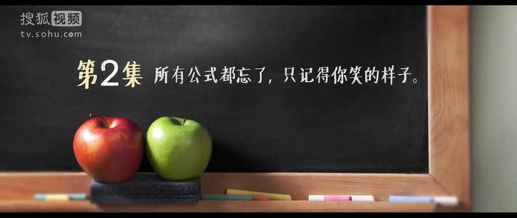 《匆匆那年》經(jīng)典語錄 《匆匆那年》經(jīng)典語錄