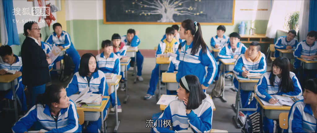 《匆匆那年》經(jīng)典語錄 《匆匆那年》經(jīng)典語錄