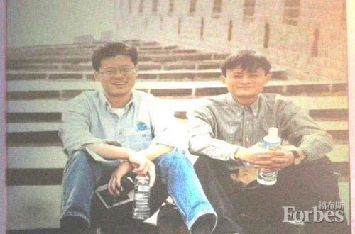 記錄馬云最重要的21個(gè)瞬間 記錄馬云最重要的21個(gè)瞬間