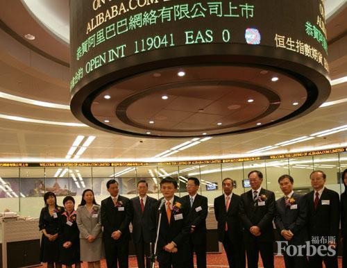 記錄馬云最重要的21個(gè)瞬間 記錄馬云最重要的21個(gè)瞬間