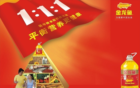 中國商界十大經(jīng)典營銷 中國商界十大經(jīng)典營銷