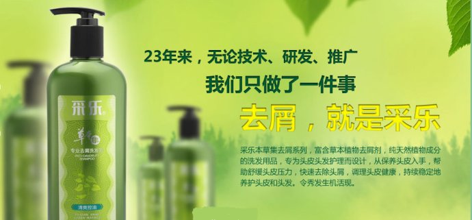 中國商界十大經(jīng)典營銷 中國商界十大經(jīng)典營銷