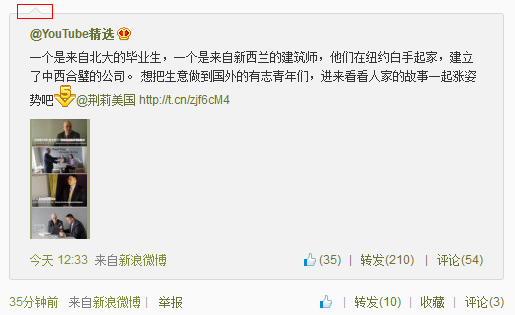 網(wǎng)站性能優(yōu)化之CSS無(wú)圖片技術(shù) 網(wǎng)站性能優(yōu)化之CSS無(wú)圖片技術(shù)