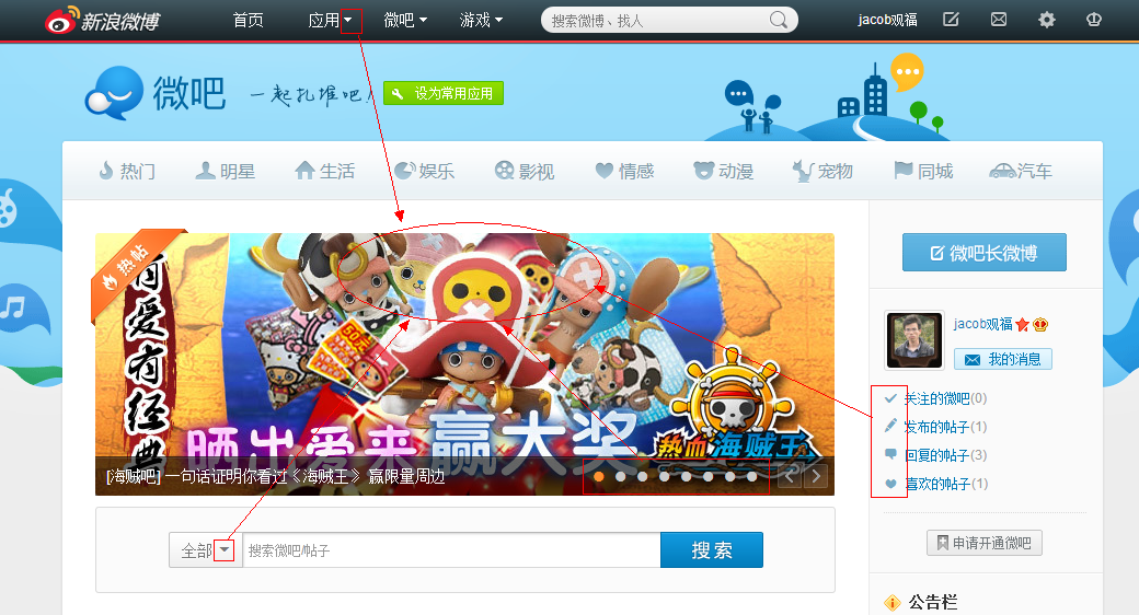 網(wǎng)站性能優(yōu)化之CSS無(wú)圖片技術(shù) 網(wǎng)站性能優(yōu)化之CSS無(wú)圖片技術(shù)