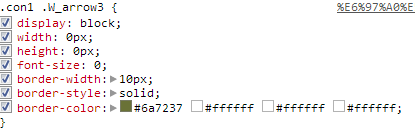 網(wǎng)站性能優(yōu)化之CSS無(wú)圖片技術(shù) 網(wǎng)站性能優(yōu)化之CSS無(wú)圖片技術(shù)