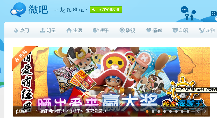 網(wǎng)站性能優(yōu)化之CSS無(wú)圖片技術(shù) 網(wǎng)站性能優(yōu)化之CSS無(wú)圖片技術(shù)