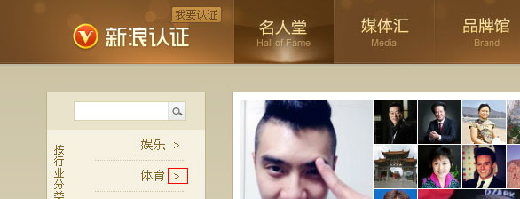 網(wǎng)站性能優(yōu)化之CSS無(wú)圖片技術(shù) 網(wǎng)站性能優(yōu)化之CSS無(wú)圖片技術(shù)