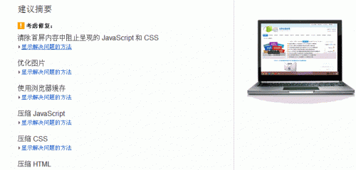 M(fi)ھW(wng)վٶȜyԇ(w) ԭLٶ