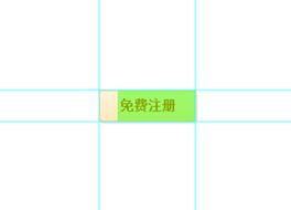 十天學會web標準div+css 下拉及多級彈出菜單 十天學會web標準div+css 下拉及多級彈出菜單