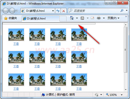 十天學(xué)會(huì)web標(biāo)準(zhǔn)div+css html列表 十天學(xué)會(huì)web標(biāo)準(zhǔn)div+css html列表