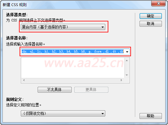 十天學(xué)會(huì)web標(biāo)準(zhǔn)div+css 縱向?qū)Ш讲藛渭岸?jí)彈出菜單 十天學(xué)會(huì)web標(biāo)準(zhǔn)div+css 縱向?qū)Ш讲藛渭岸?jí)彈出菜單