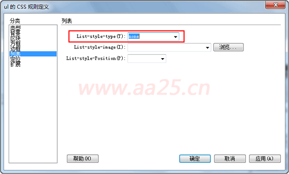十天學(xué)會(huì)web標(biāo)準(zhǔn)div+css 縱向?qū)Ш讲藛渭岸?jí)彈出菜單 十天學(xué)會(huì)web標(biāo)準(zhǔn)div+css 縱向?qū)Ш讲藛渭岸?jí)彈出菜單