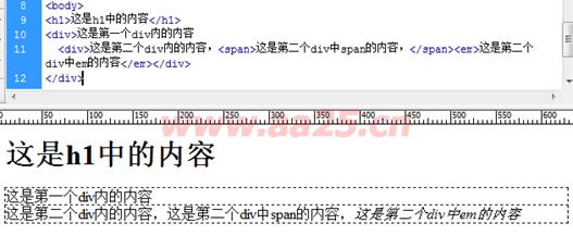 十天學會web標準div+css 二列和三列布局 十天學會web標準div+css 二列和三列布局