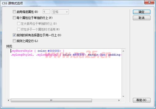 十天學會web標準div+css 一列布局 十天學會web標準div+css 一列布局