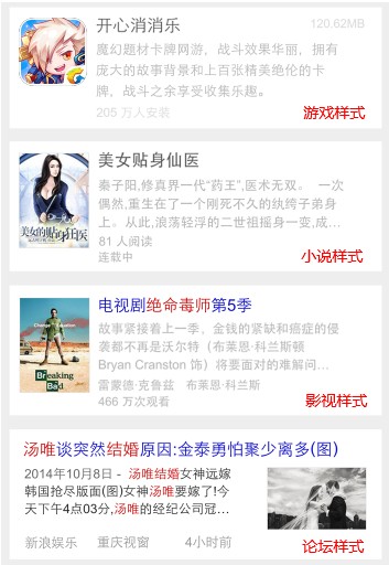 ʹðٶվ(ni)o(w)m棿