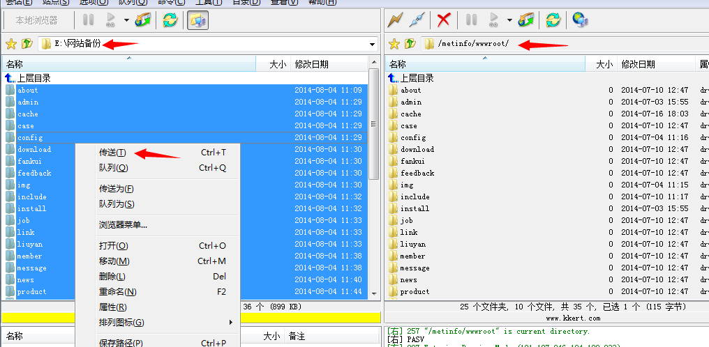 M(jn)оW(wng)վ߀ԭ