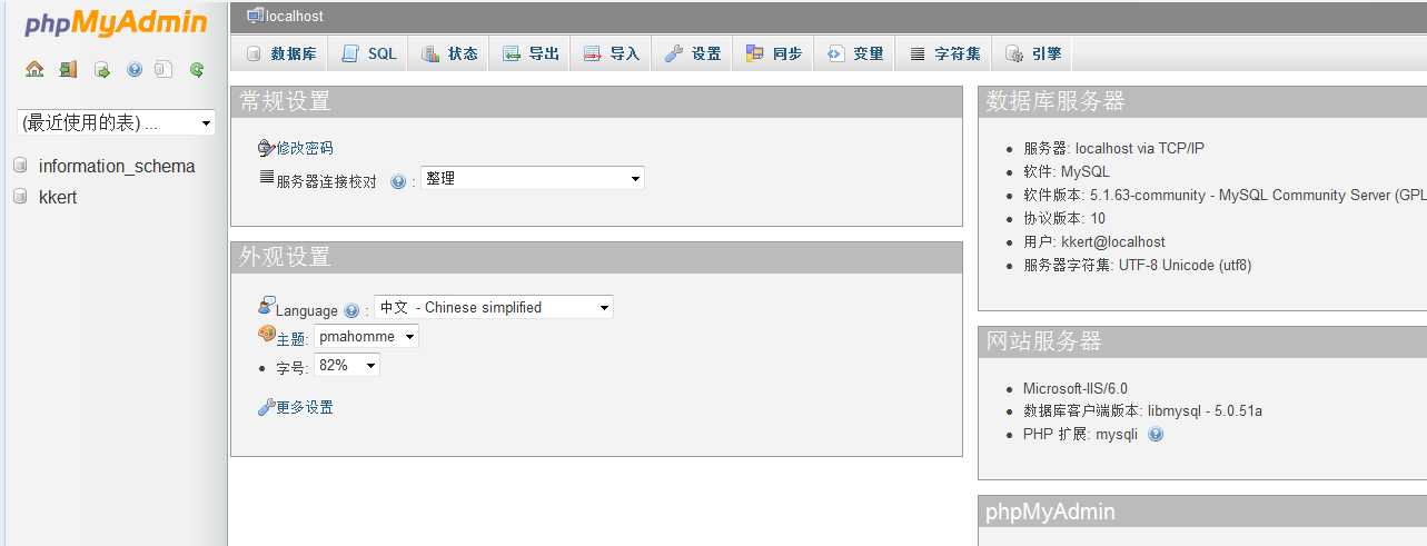 M(jn)оW(wng)վ߀ԭ