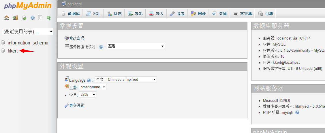 M(jn)оW(wng)վ߀ԭ