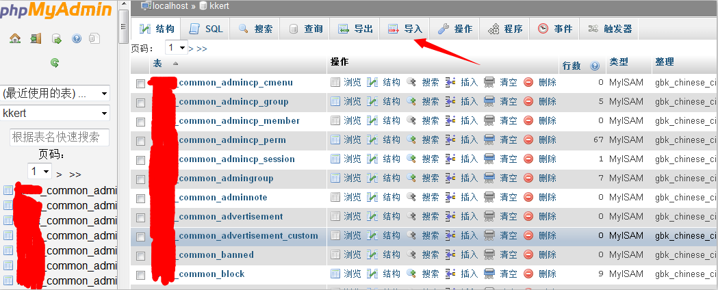 M(jn)оW(wng)վ߀ԭ