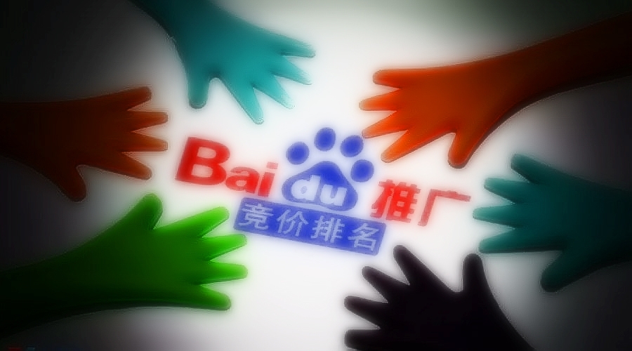 W(wng)վⱻٶȑP2018ٶҎ(gu)t㷨R