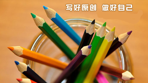 如何做到讓網(wǎng)站被百度秒收錄 如何做到讓網(wǎng)站被百度秒收錄