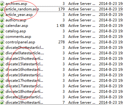 如何刪除Z-Blog后臺(tái)側(cè)欄管理中的碎片模塊 如何刪除Z-Blog后臺(tái)側(cè)欄管理中的碎片模塊
